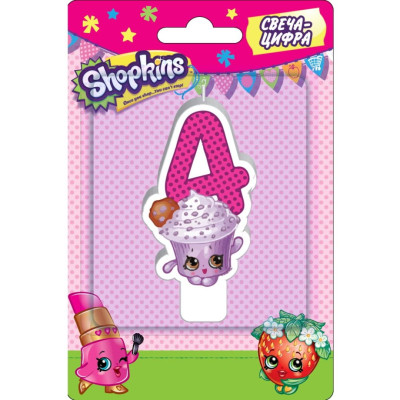 Свеча Цифра 4 Shopkins 8см 1шт фотография