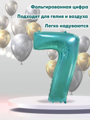 Ф Цифра 7 (40''/102 см) Тиффани 1шт в интернет магазине Праздникмастер