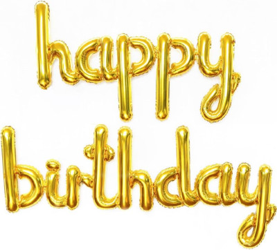 F Мини-Надпись (17''/43 см) Happy Birthday Золото 1шт в интернет магазине Праздникмастер