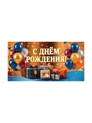 ЛХ-0218