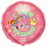 М Круг (18"/46 см) С ДР Angry Birds Stella Розовый 1шт в интернет магазине Праздникмастер