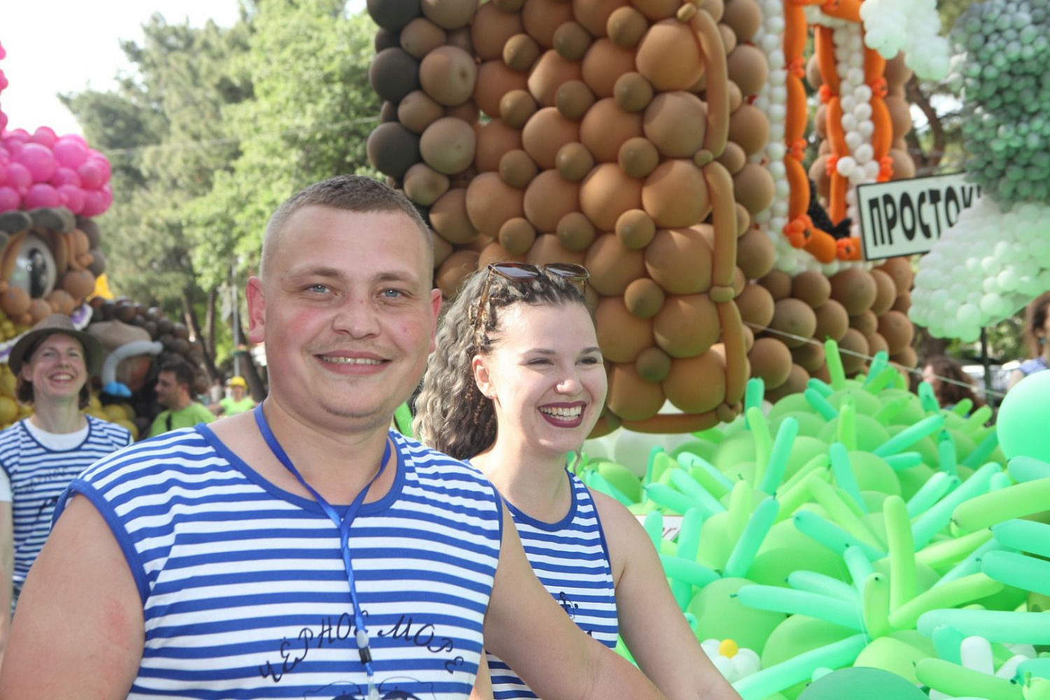 Международный фестиваль искусства аэродизайна - Море шаров 2022 Карнавал в Геленджике 2022