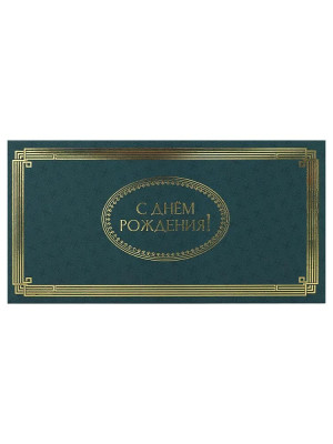 КОН-7343