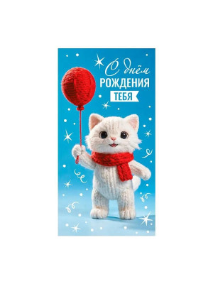 ЛХ-0214
