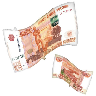 ВЗ Фигура (26"/66 см) Денежная купюра 5000 рублей 1шт в интернет магазине Праздникмастер
