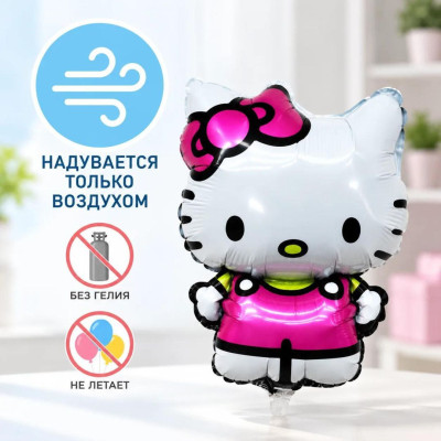 ПМ Мини-фигура (12"/31 см) Котенок с бантиком Розовый 1 шт в интернет магазине Праздникмастер