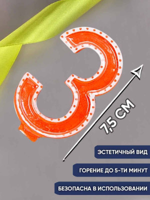 Свеча Цифра 3 В белой окантовке 1шт фотография
