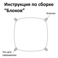 Р Блок (16"/40 см) Золото 1шт в интернет магазине Праздникмастер