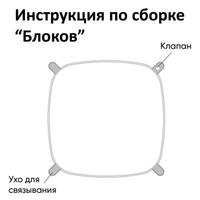Р Блок (16"/40 см) Золото 1шт в интернет магазине Праздникмастер