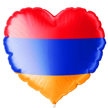 ПМ Сердце (18''/46 см) Флаг Армении 1шт