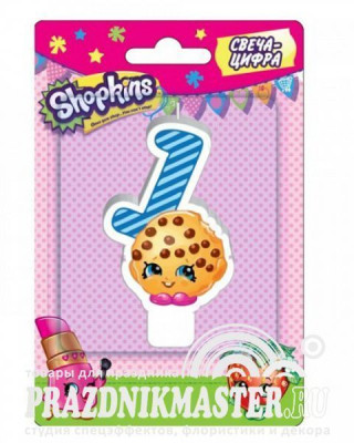 Свеча Цифра 1 Shopkins 8см 1шт фотография