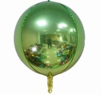 ПМ Сфера 3D (20"/51 см) Градиент Зеленый/Желтый 1шт в интернет магазине Праздникмастер