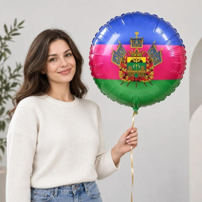 ПМ Круг (18''/46 см) Флаг Кубани 1шт в интернет магазине Праздникмастер
