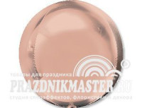 А Сфера 3D (16"/41 см) Розовое золото Металлик 1шт в интернет магазине Праздникмастер
