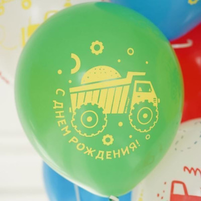 М Шар (12"/30 см) С ДР Машинки Ассорти Пастель 2ст 25шт Globos Payaso продажа в интернет - магазине ПраздникМастер
