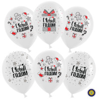 ВВ Шар (12''/30 см) С Новым Годом! Снежинки и подарки Белый Пастель 2цв 5ст 50шт Волна веселья продажа в интернет - магазине ПраздникМастер