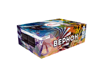 Батарея салютов Вернон (1,2"/180) 35м 208с 18эфф 1шт