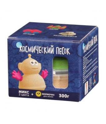 Игрушки в наборе Космический песок пластичный 300 г песочный зеленый