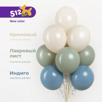 512 Шар (12''/30 см) Кремовый Пастель Ретро 100шт продажа в интернет - магазине ПраздникМастер