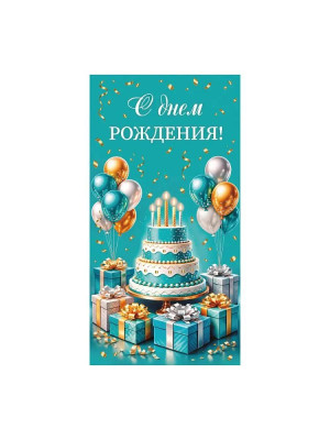 ЗСС-0062