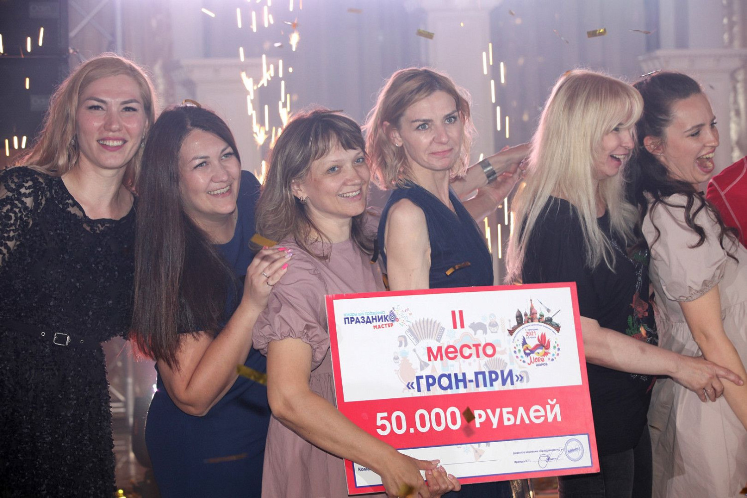 Международный фестиваль искусства аэродизайна Море Шаров 2021