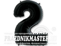Г Цифра 2 (40"/102 см) Черный Black Пастель 1шт в интернет магазине Праздникмастер