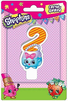 Свеча Цифра 2 Shopkins 8см 1шт фотография