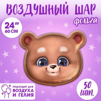 С Фигура (24"/61 см) Голова Мишка 1шт в интернет магазине Праздникмастер