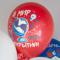 БК Шар (12"/30 см) 1 Сентября! Ассорти Пастель 2цв 1ст 25шт БиКей продажа в интернет - магазине ПраздникМастер