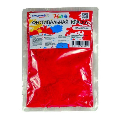 Краска Холи Хай Holi Hi Малиновый 100гр 1уп фотография