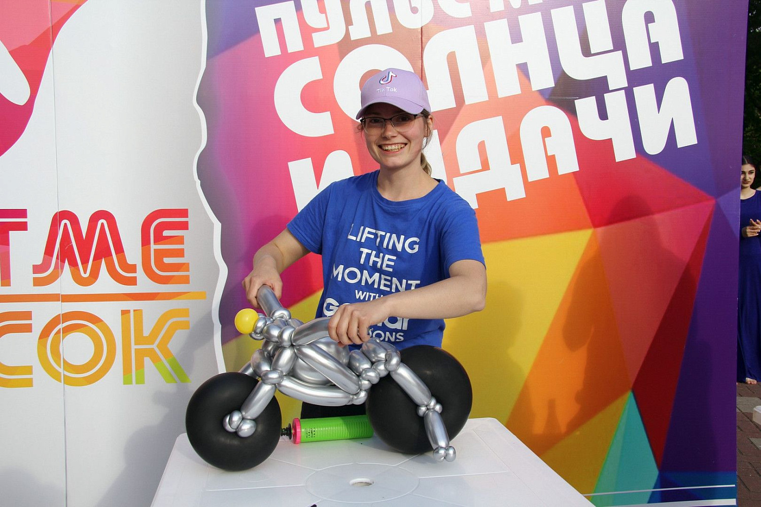 Международный фестиваль искусства аэродизайна Море Шаров 2021
