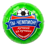 Р Круг (18"/46 см) Футбол Ты чемпион 1шт в интернет магазине Праздникмастер