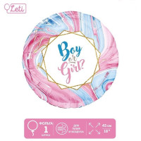С Круг (18"/46 см) Boy or Girl? 1шт в интернет магазине Праздникмастер