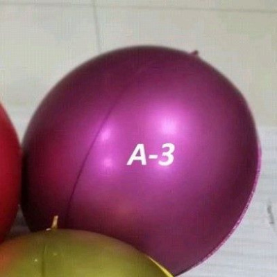 ПМ Сфера 3D (20"/51 см) Малиновый Сатин 1шт в интернет магазине Праздникмастер