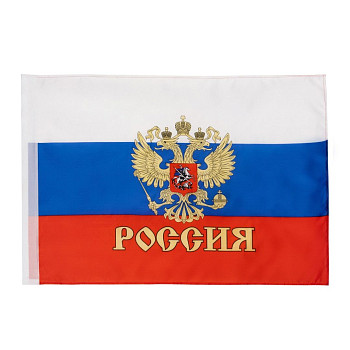 Флаг России с гербом 60х90 см 1 шт фотография